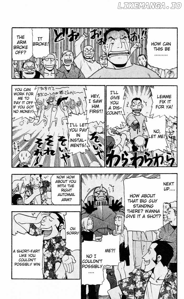 Fullmetal Alchemist, Chapter 17 image 07